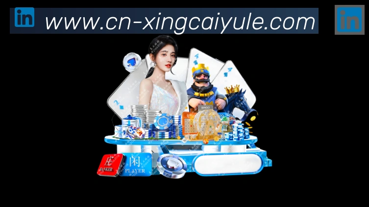 App 展示图